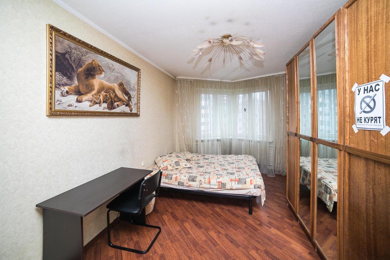 Uyutnaya Komnata Vozle Metro Aparthotel Minsk Exterior photo